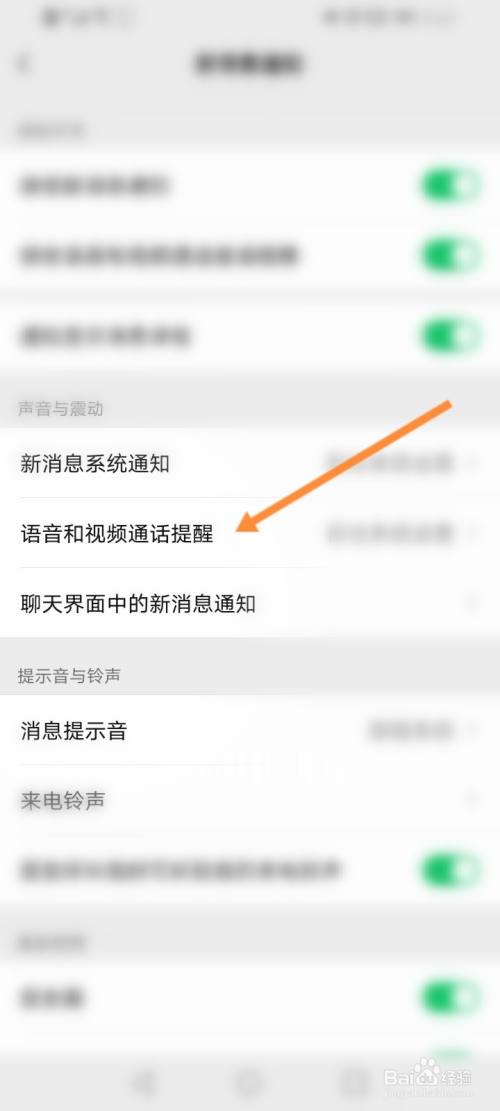 whatsapp官网下载_官网下载波克捕鱼_官网下载安装