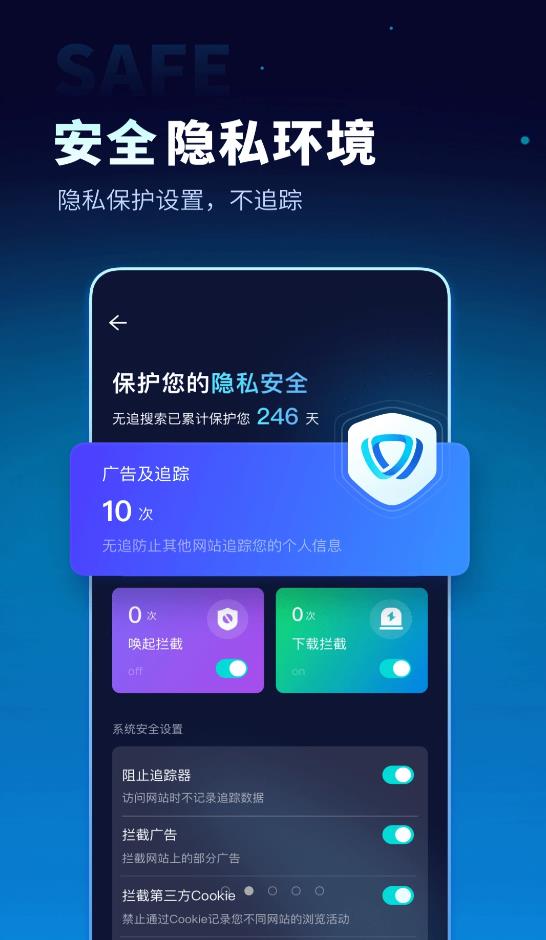 官方版手机游戏_官方版手机管家_whatsapp官方手机版