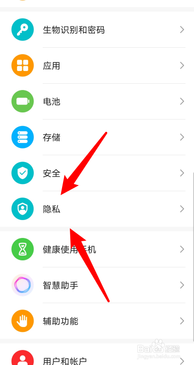 官方版手机游戏_官方版手机管家_whatsapp官方手机版