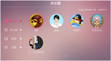 下载手机管家_下载手机铃声_whatsapp怎么下载手机
