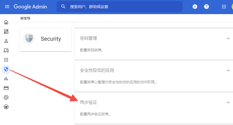 创建AppleID账号_whatsapp怎么创建？_whatsapp是什么