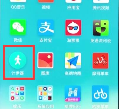 官网下载安装_whatsapp怎么下载官网_官网下载波克捕鱼