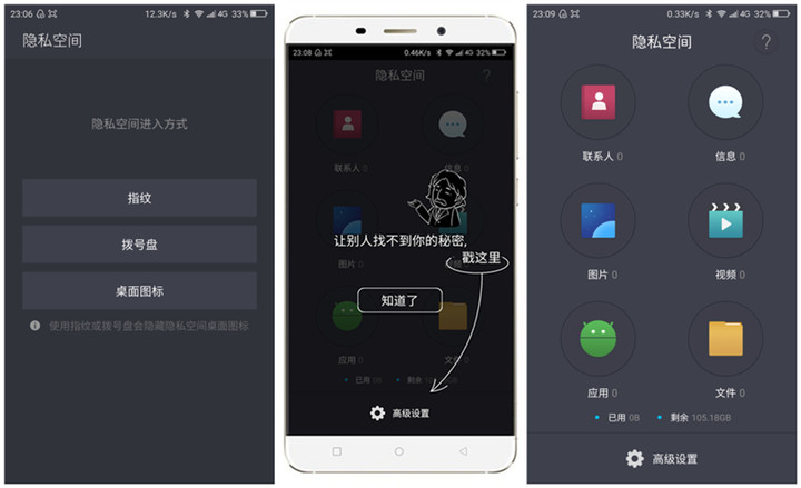 whatsapp是那国家_足球王国是哪个国家_斯里兰卡是哪个国家