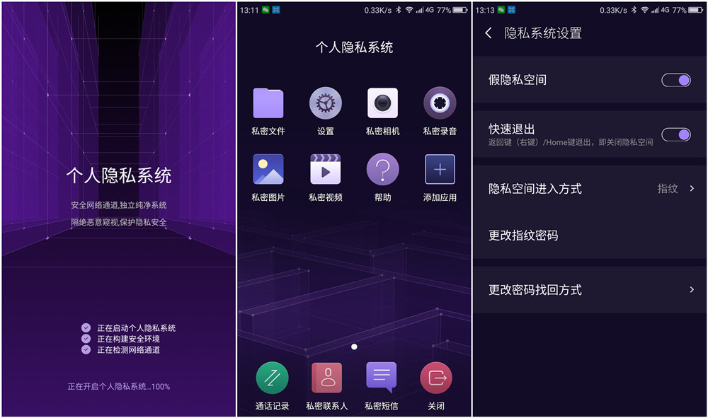 whatsapp是那国家_足球王国是哪个国家_斯里兰卡是哪个国家
