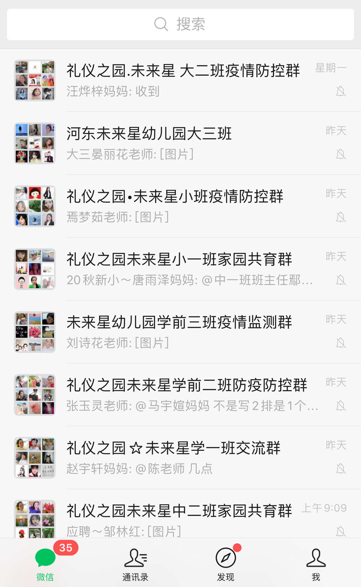 创建AppleID账号_whatsapp怎么创建？_建制派whatsapp