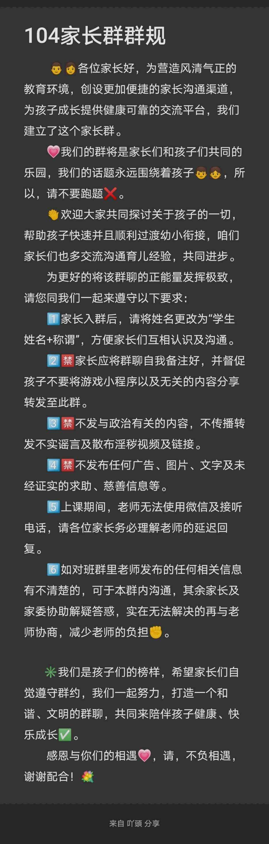 创建AppleID账号_建制派whatsapp_whatsapp怎么创建？