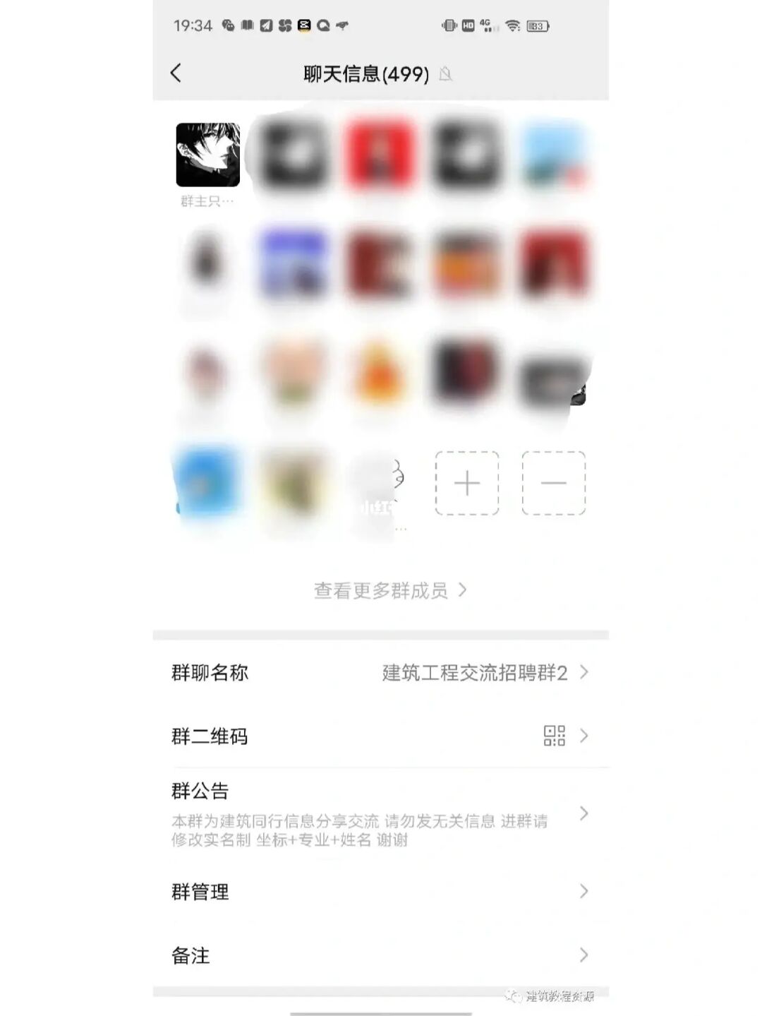 建制派whatsapp_whatsapp怎么创建？_创建AppleID账号