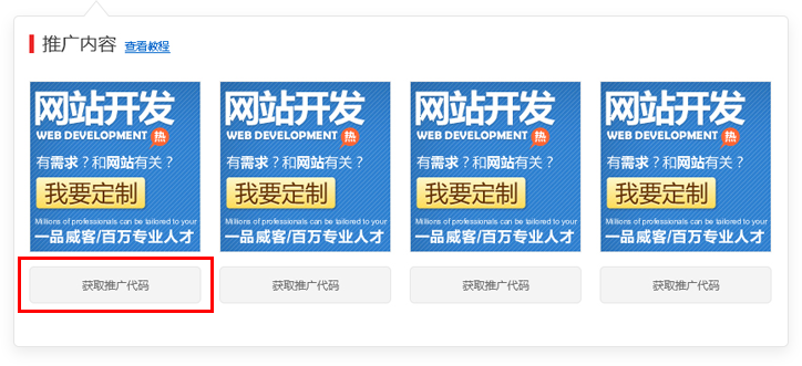 whatsapp官网版中文下载_whatsapp官网版中文下载_whatsapp官网版中文下载