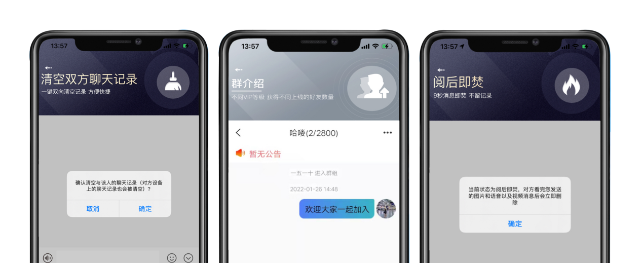 whatsapp如何聊天_whatsapp是什么_whatsapp聊天壁纸