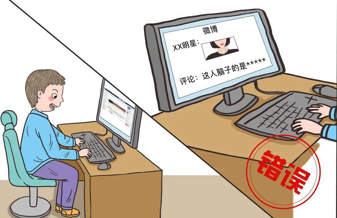 官方谈隐瞒行程亲属不得考公_官方whatsapp_whatsapp官方app