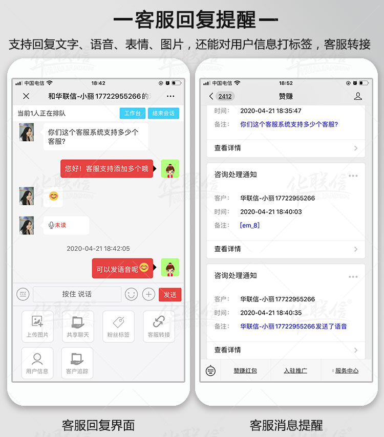 中文最新版天堂_中文最新版地址在线_whatsapp中文最新版