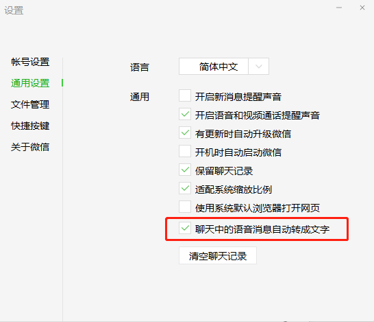 最新版whatsapp下载_whatsapp最新版_whatsapp最新版