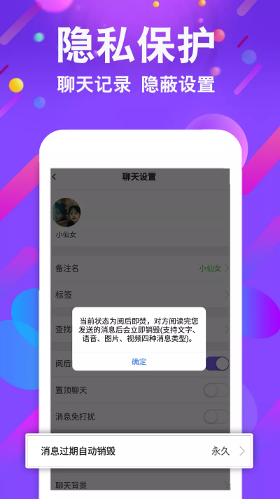飞飞手游官网下载版_官方下载whatsapp_whatsapp官网版下载