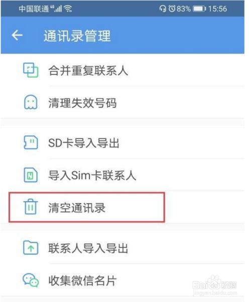 创建AppleID账号_建制派whatsapp_whatsapp怎么创建？