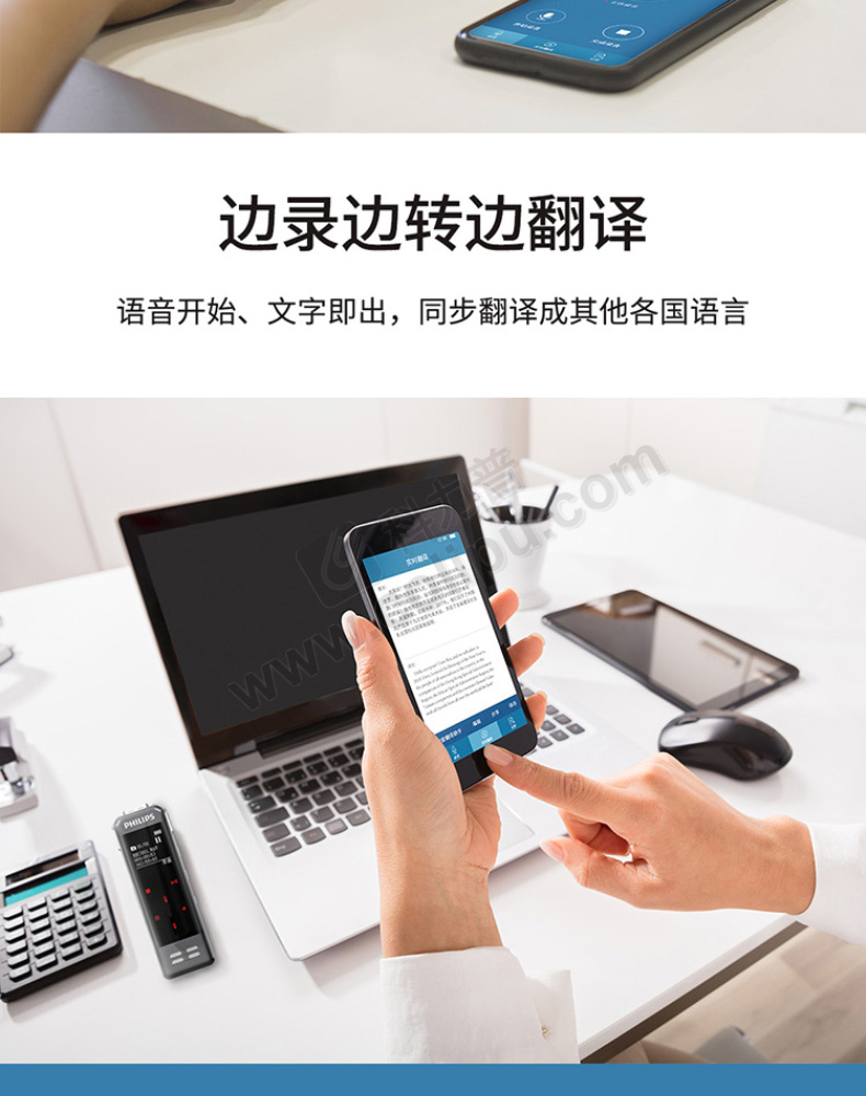 whatsapp最新版_最新版whatsapp下载_whatsapp最新版