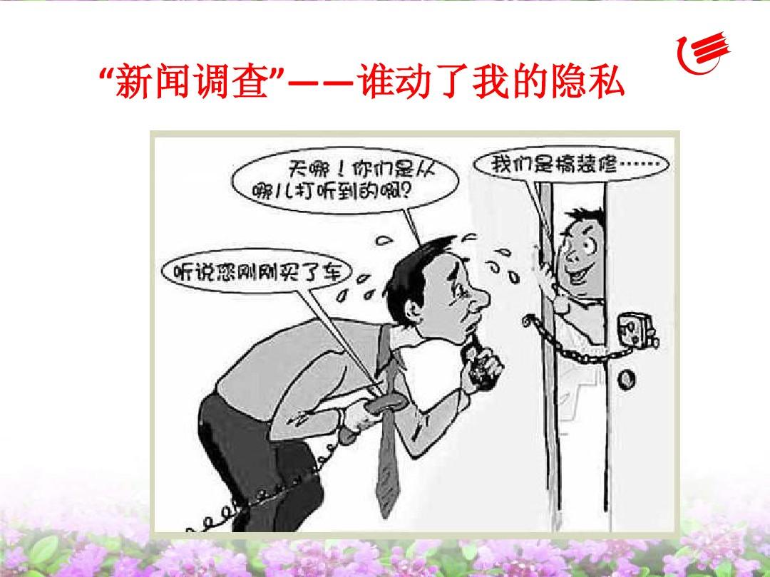 whatsapp是那国家_国家是什么_洪都拉斯是哪个国家