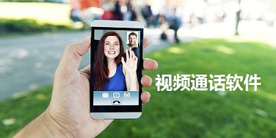whatsapp是属于什么_whatsapp是属于什么_whatsapp是属于什么