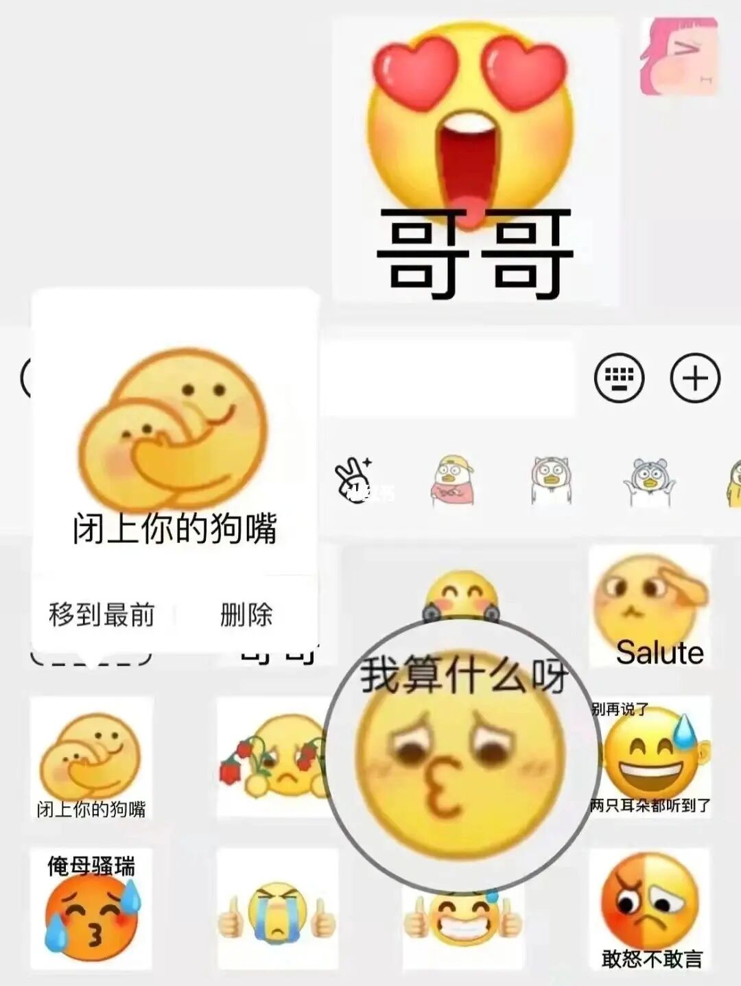 whatsapp下载安装_whatsapp中文官方下载_whatsapp下载官方网站