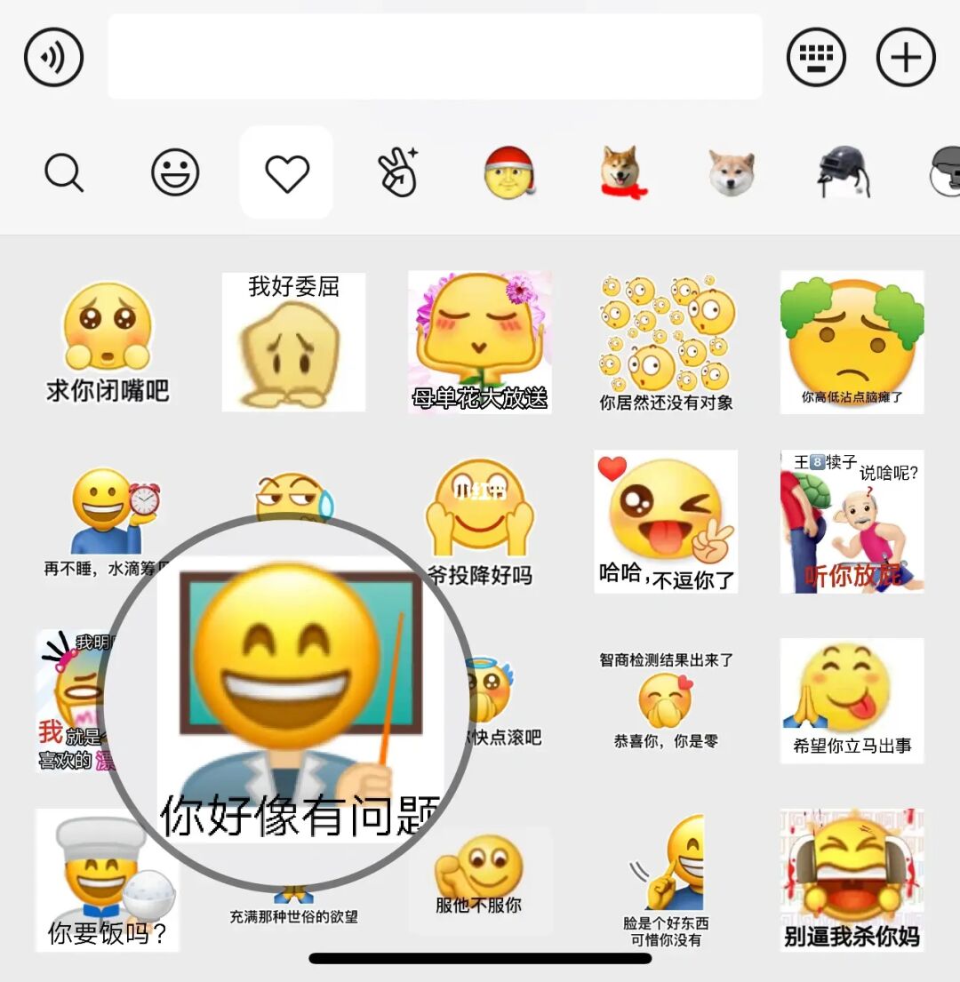 whatsapp下载官方网站_whatsapp中文官方下载_whatsapp下载安装