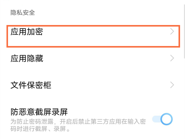 whatsapp怎么下载手机_下载手机铃声_下载手机万能遥控器