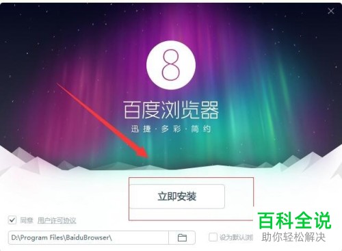 官方下载whatsapp_飞飞手游官网下载版_whatsapp官网版下载