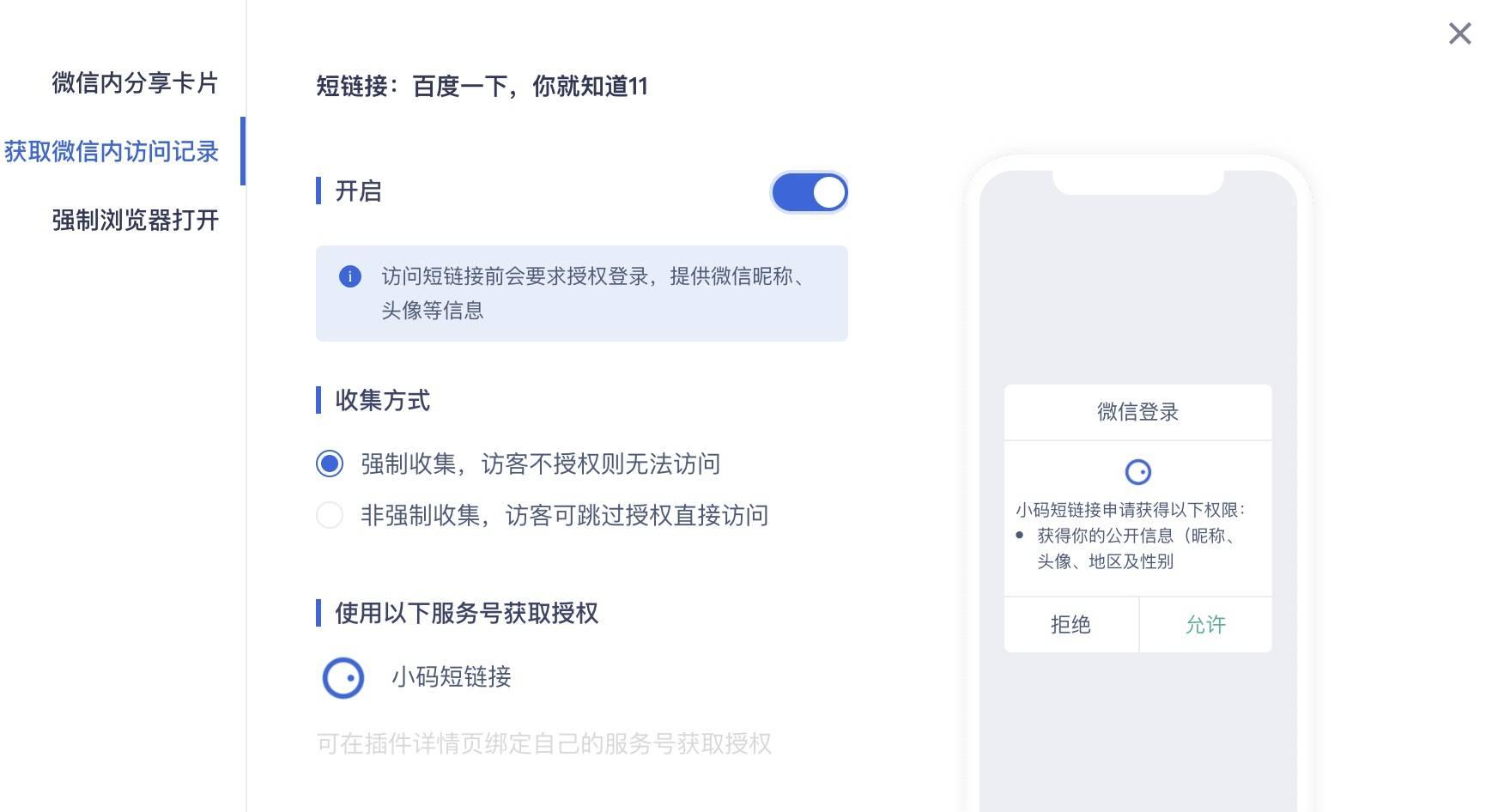 飞飞手游官网下载版_whatsapp官网版下载_官方下载whatsapp