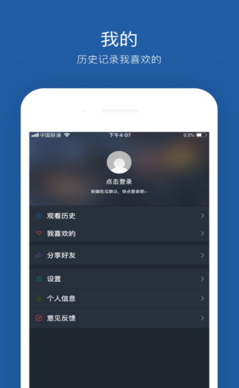 whatsapp怎么下载安卓_安卓下载whats_安卓下载whatsapp方法