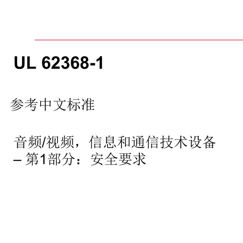 辐射4下载中文版手机_火柴人亨利重制版中文版手机_whatsapp中文手机版