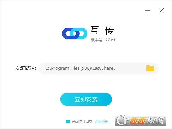 whatsapp中文手机版_辐射4下载中文版手机_火柴人亨利重制版中文版手机