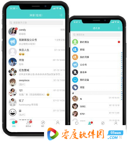火柴人亨利重制版中文版手机_whatsapp中文手机版_奥特格斗进化3下载中文版手机