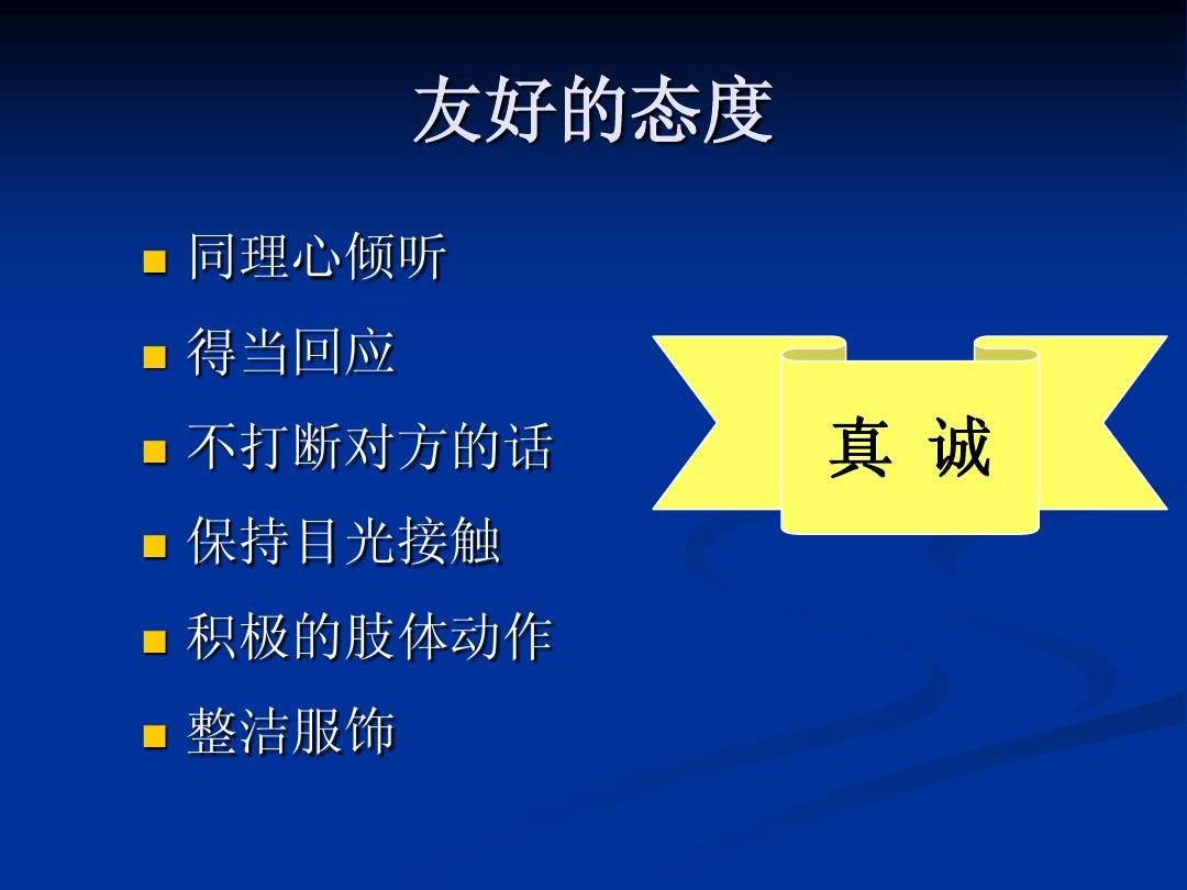 聊天软件_whatsapp如何聊天_whatsapp聊天壁纸