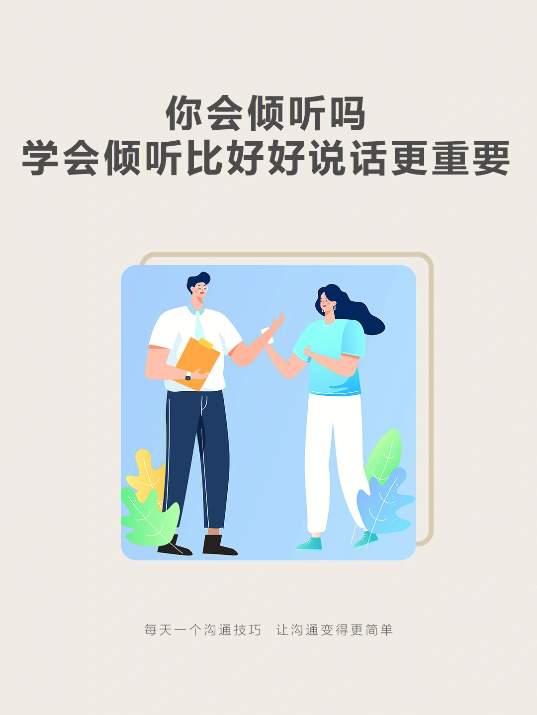 聊天软件_whatsapp聊天壁纸_whatsapp如何聊天