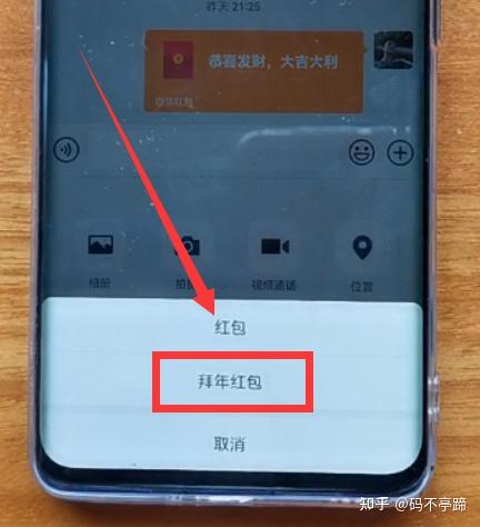 官方WhatsApp申请_官方回应工人往黄豆酱大小便_whatsapp官方app