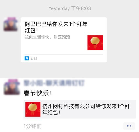 官方WhatsApp申请_官方回应工人往黄豆酱大小便_whatsapp官方app