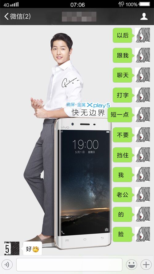 whatsapp官方下载_官方下载滴滴打车_官方下载快手极速版
