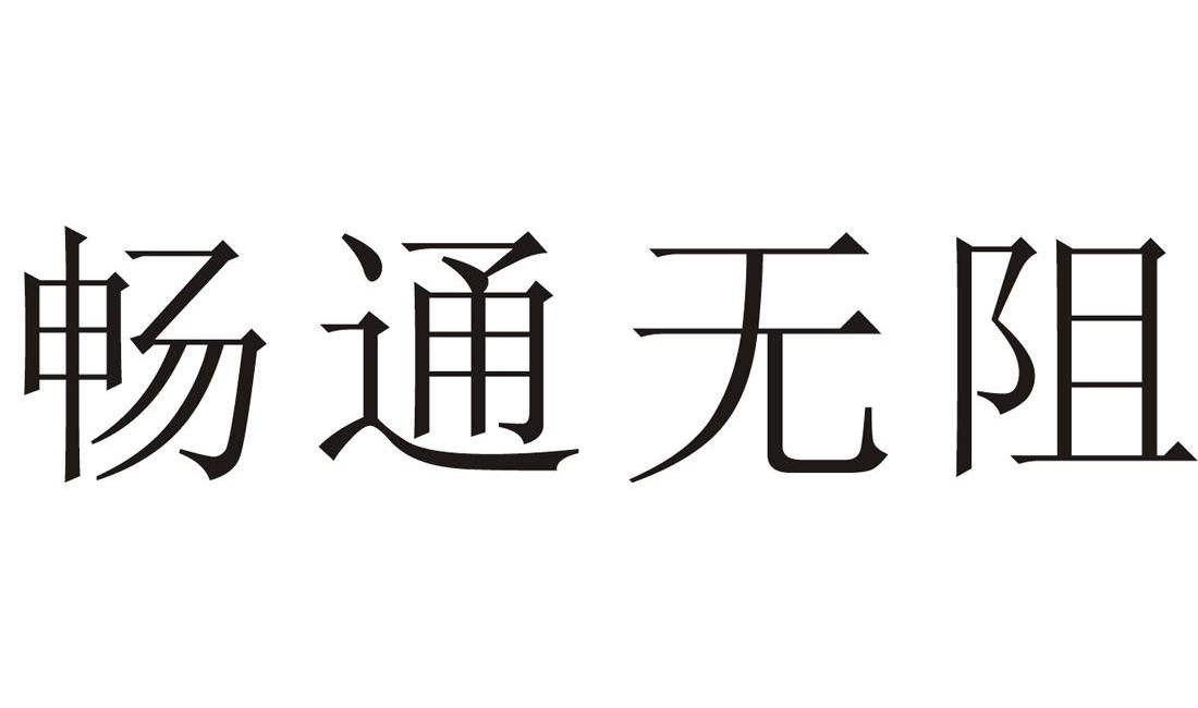 官方whatsapp下载不了_官方whatsapp下载_whatsapp官方app