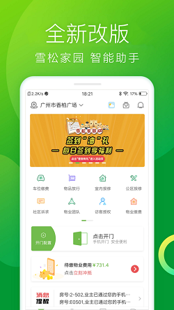 官方whatsapp下载_官方whatsapp下载不了_whatsapp官方app