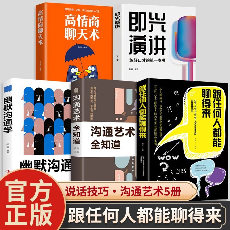 无烦恼厨房游戏正版中文官方_whatsapp官方版下载_whatsapp官方中文正版