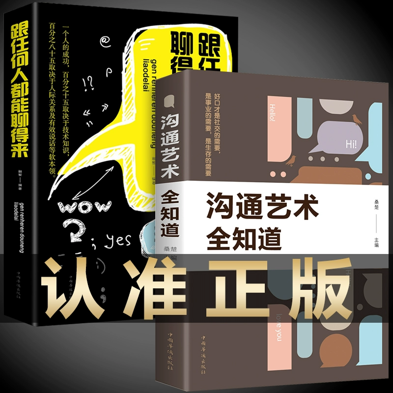 无烦恼厨房游戏正版中文官方_whatsapp官方中文正版_whatsapp官方版下载
