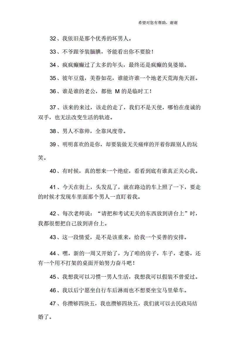 whatsapp是什么_whatsapp_whatsapp如何聊天