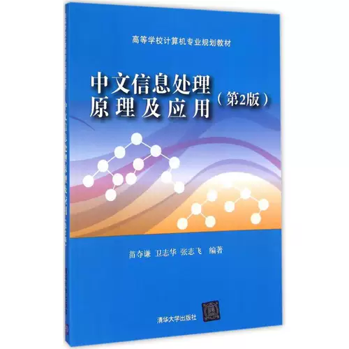 whatsapp中文版_whatsapp官方中文正版_whatsapp官方版下载