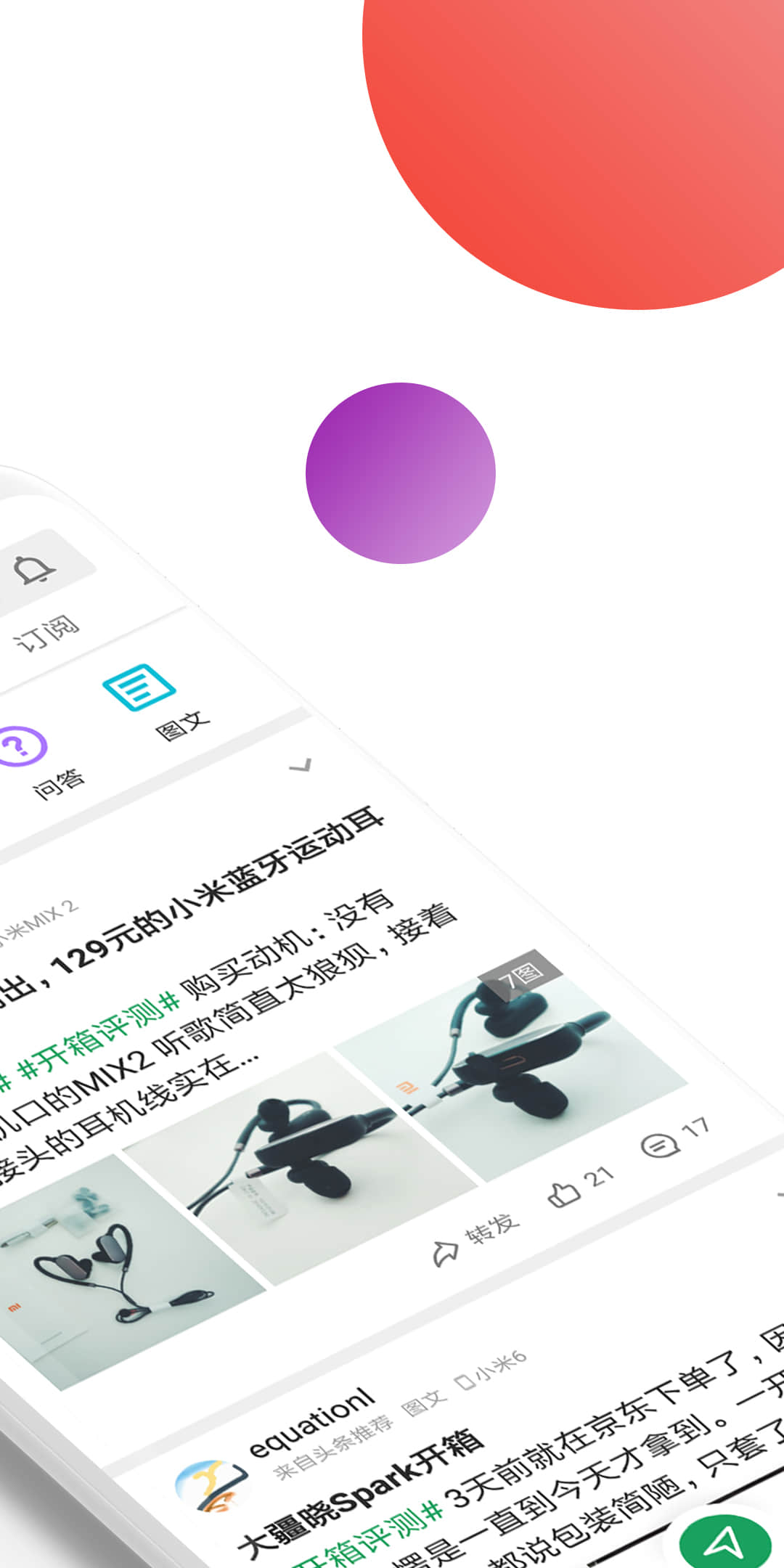 安卓下载whats_whatsapp怎么下载安卓_安卓下载whatsapp教程
