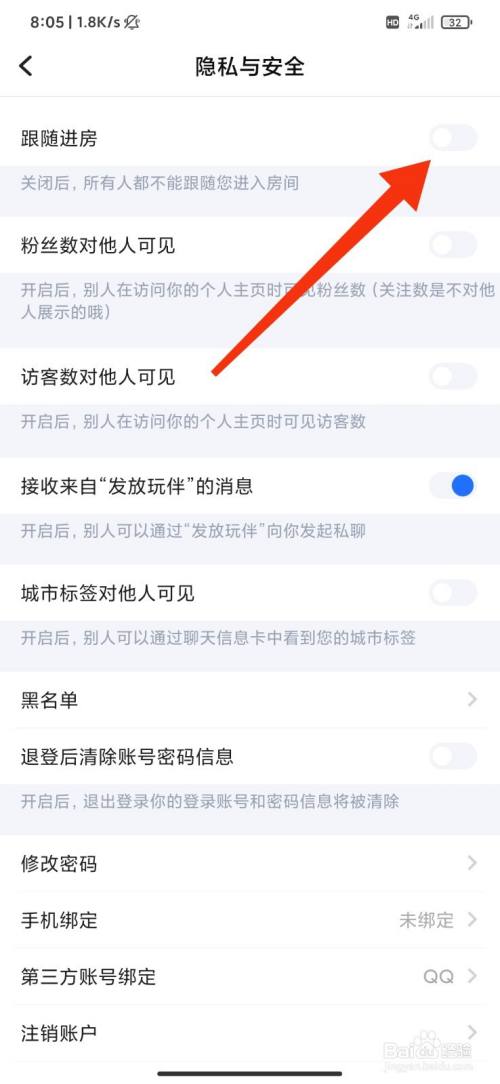 官方whatsapp下载不了_whatsapp官方app_官方谈隐瞒行程亲属不得考公