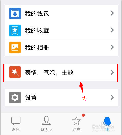 WhatsApp账号一键创建，快来get新技能