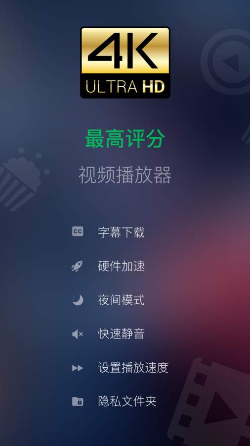 安卓手机怎么下载WhatsApp？