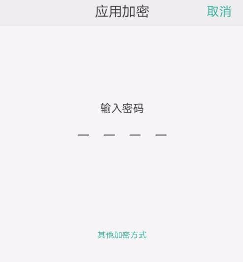 WhatsApp官网版下载，你准备好了吗？