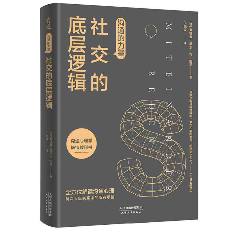 whatsapp是属于什么_whatsapp是属于什么_whatsapp是属于什么
