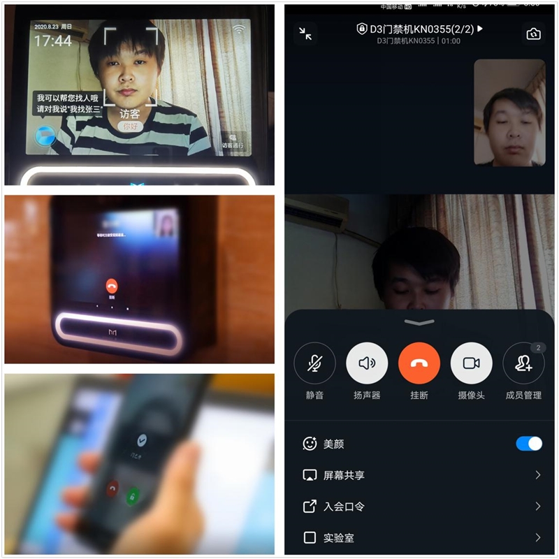 官方下载快手极速版_官方下载圣经_whatsapp官方下载