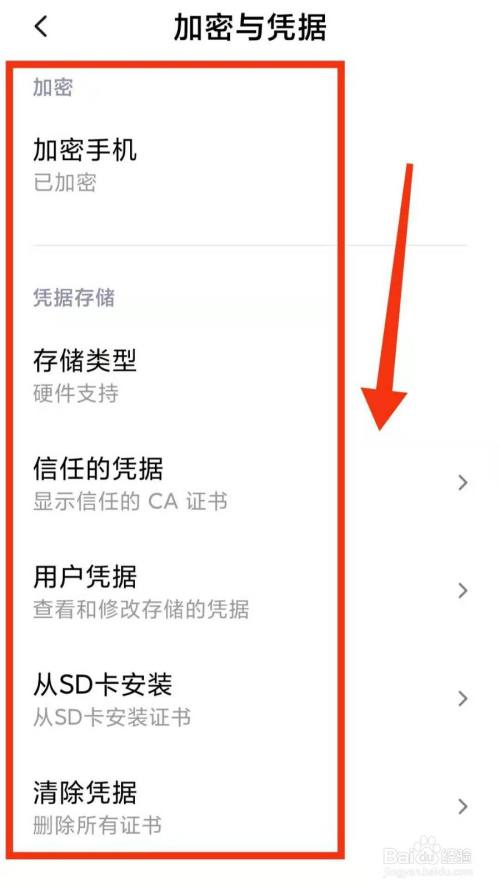全球数十亿用户沉迷whatsapp