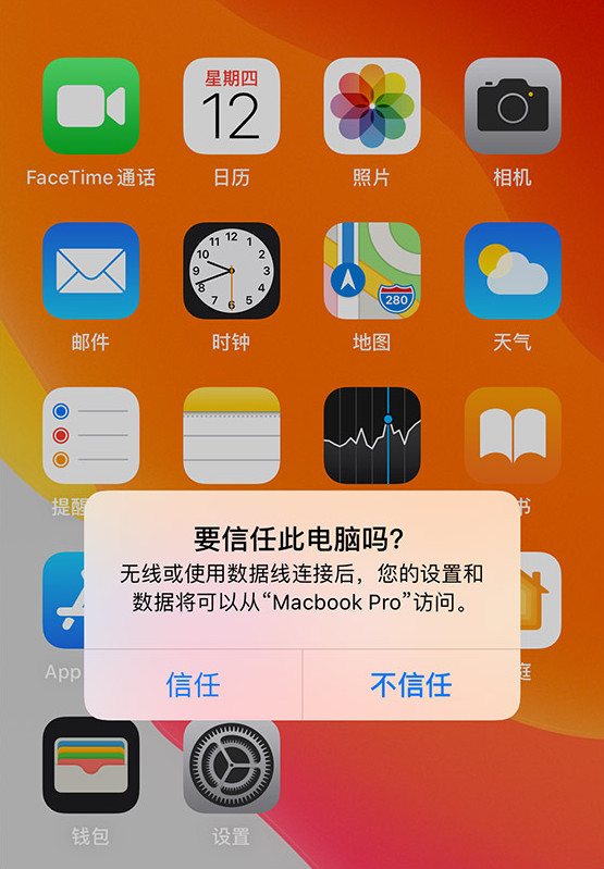 whatsapp官方app_官方whatsapp下载不了_官方回应工人往黄豆酱大小便